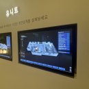 유성하우스 이미지