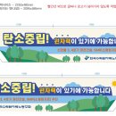 서울택시노동조합 이미지