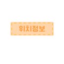 파더스베이글 불광역점 이미지