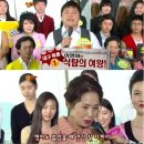 하루가 달고나 이미지