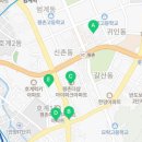 귀인파크경로당 이미지