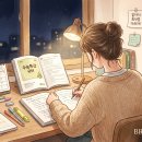 한스영어과외방 | 학원? 과외? 아니면... (2)