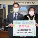 동서산업 이미지