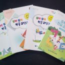 한글교실 이미지