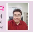 옥포4호근린공원 이미지