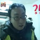 허니팁