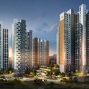 e편한세상 서면 더센트럴 이미지