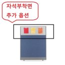 대성문구 이미지