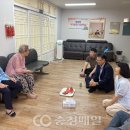 서원경로당 충청매일