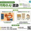 제주석유 이미지