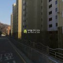 단대로23번길 이미지