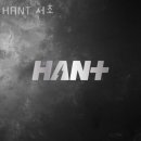 HANT 이미지