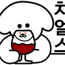 갱수네맛집