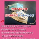 성우2농장 이미지