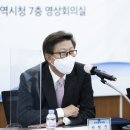 ﻿박형준 부산시장, '부산시, 암모니아 연료 친환경선박 실증사업 첫발 떼다!' 이미지