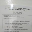 강릉아리솔게스트하우스