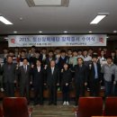 (주)태광실업 이미지