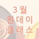 창작연구소쓸모 이미지