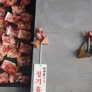 기장 맛집 해림문현곱창 초벌로 구워진 윤기 좌르르 기장막창맛집