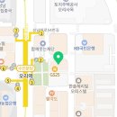 분당구미-A-17 이미지