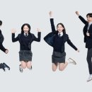 오위탁