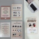 홍대셀프사진관 이프유스튜디오 퓨어룸 후기 아기와 300일 촬영