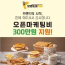 내커피