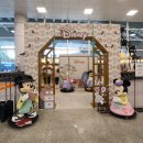 바이오 인사이드 주식회사 | 제주공항 대기 시 방문하기 좋은 디즈니 팝업 제주 추천