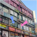 평촌역_상 이미지