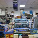 푸른바다수산 이미지