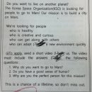 상경중학교 이미지