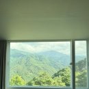 지리산소자연