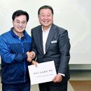 평화종합가스 이미지