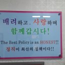 남북의료기보청기 이미지