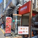 홍대 맛집 추천 상수동 맛집 &#34;크레파스&#34; 칠리크랩