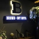 브라운도트호텔(서면점) 이미지