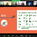 한국보육코칭협회 이미지