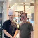 송내복집 이미지