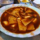 치킨매니아 교동점 이미지