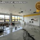 동일스크린골프 네이버블로그