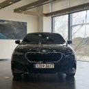 에어로 모터스 | 카본블랙 + 브라운 조합 520i M스포츠 출고기 (520i M Spt_P2) - BMW 삼천리모터스 세종전시장 송석기 팀장