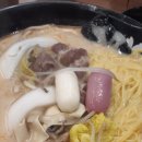 라쿵푸마라탕 양주광사동점 네이버블로그