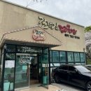 갈맷길돼지국밥 이미지