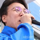 도신로 이미지