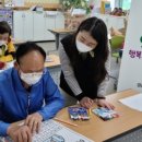 (주)행복드림 이미지