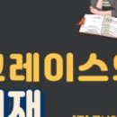 이욱환 이미지