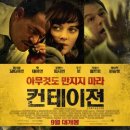 에너지리부트 이미지
