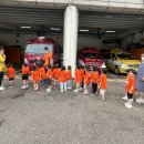 구월119안전센터 이미지