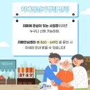 맑은기억 정신건강의학과의원 네이버블로그