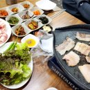 더봉지삼겹살